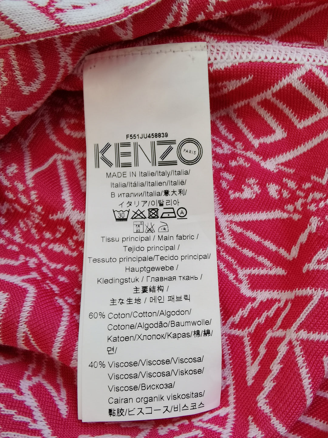 Kenzo Logo 高腰針織迷你裙Kenzo Logo High-Waisted Knit Mini Skirt
