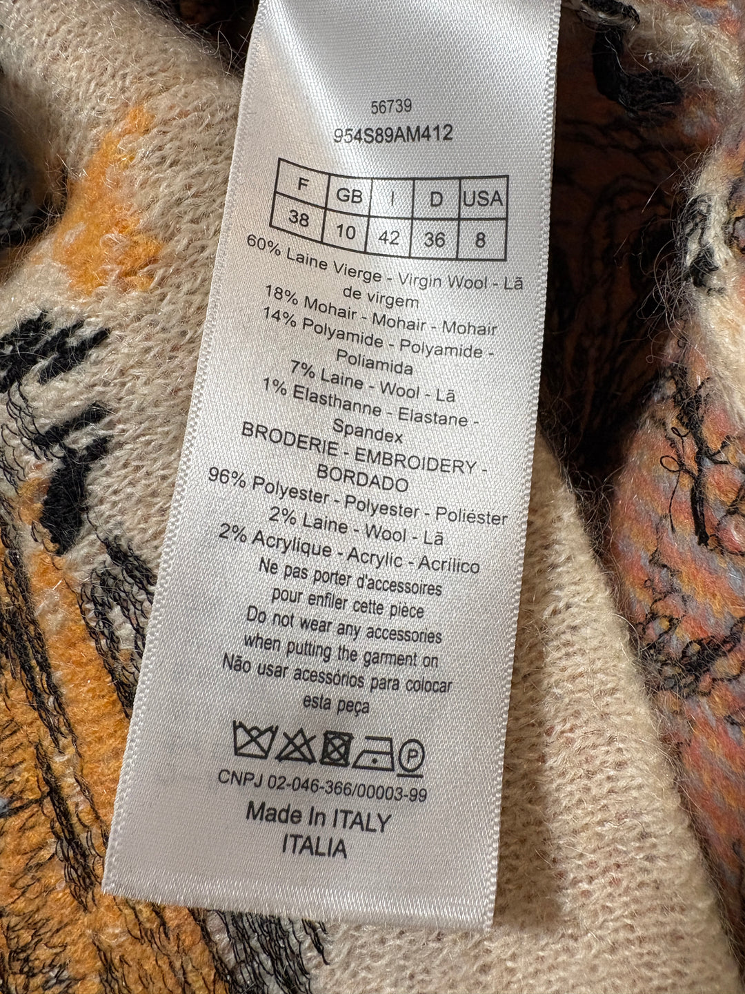 Christian Dior米色植物印花圓領針織上衣 Christian Dior beige botanical print crew neck knit top